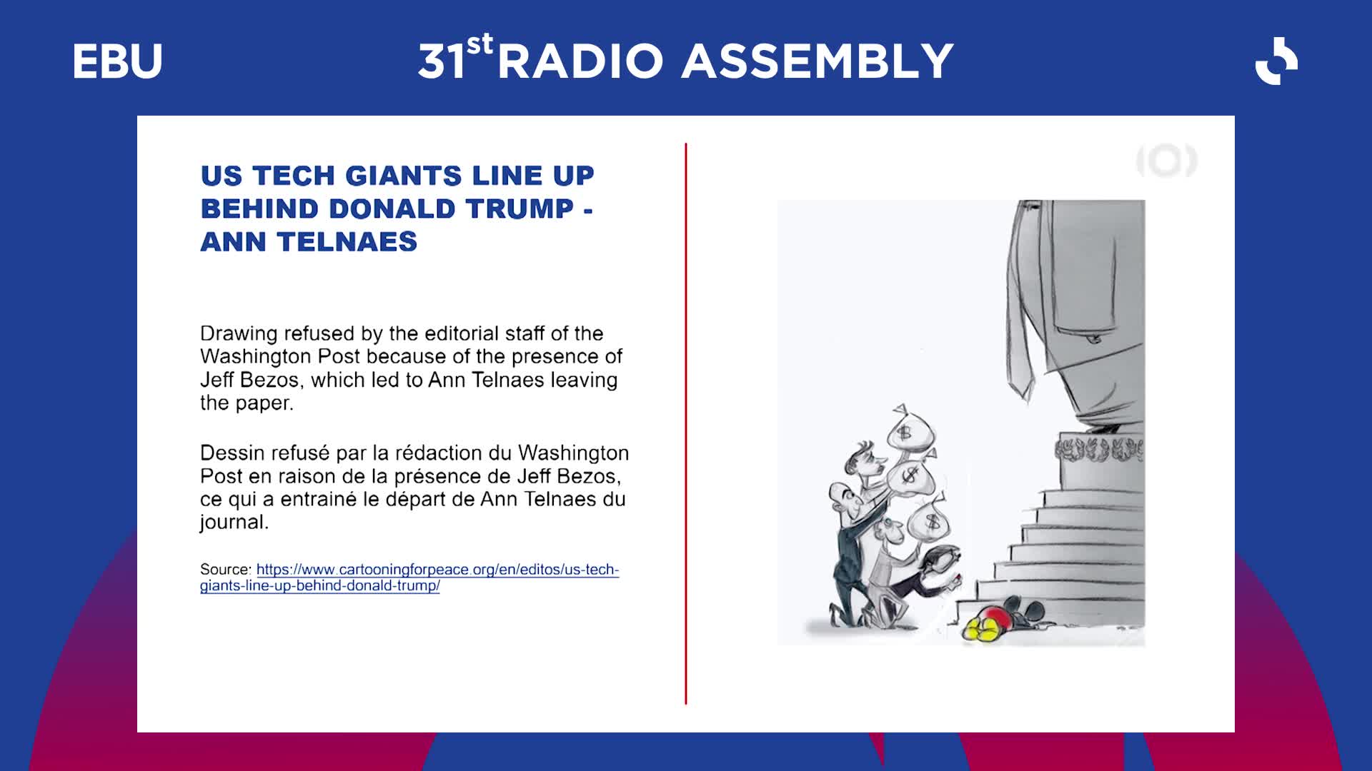 Serving the Members: Updates from EBU